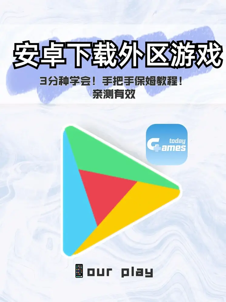 星空平台APP下载截图0